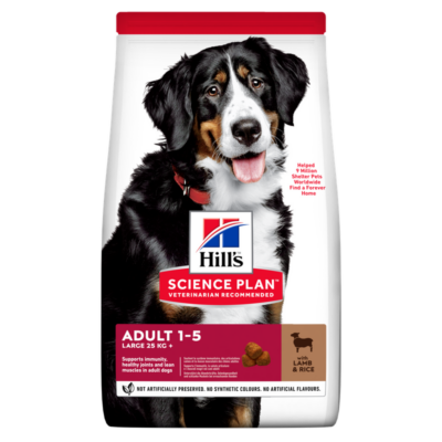 52742025889 Hill's Science Plan Canine Adult Large Breed Cordeiro & Arroz