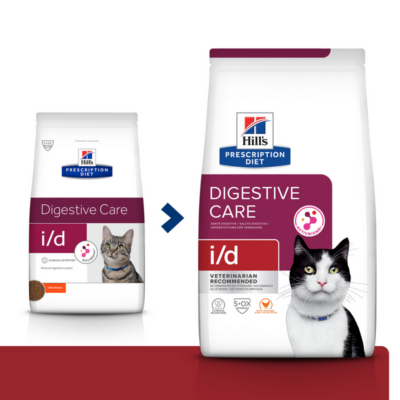 52742041230 9 Hill's Prescription Diet Feline I/D